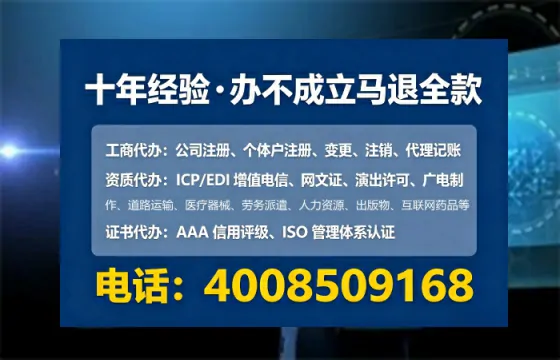 楚雄办理<a href='https://www.tataigu.com/  '>培训机构办学许可证</a>的实用指南：我的亲身经历与深度分享