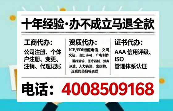 楚雄<a href='https://www.tataigu.com/ '>公司注册</a>全流程解析与避坑指南
