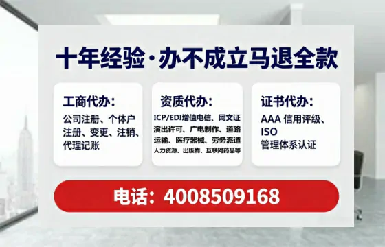 楚雄<a href='https://www.tataigu.com/ '>医疗器械二类经营备案证</a>办理全攻略:真实经历分享与避坑指南