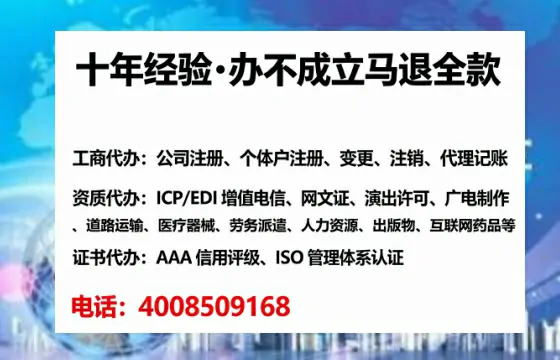 楚雄<a href='https://www.tataigu.com/ '>食品生产许可证</a>办理全攻略:我的亲身经历与深度分享