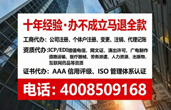 楚雄办理<a href='https://www.tataigu.com/  '>食品经营许可证</a>的用处、流程与实用经验分享