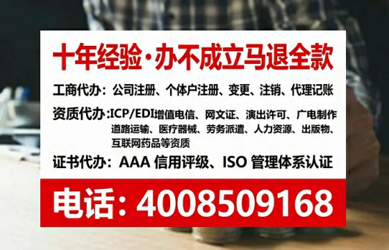 楚雄<a href='https://www.tataigu.com/ '>医疗器械网络销售备案</a>:实操经验全分享,避坑指南与高效办理路径