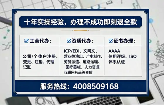 楚雄办理<a href='https://www.tataigu.com/  '>食品经营许可证</a>的用处、流程与实用经验分享