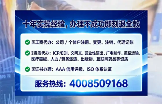 楚雄<a href='https://www.tataigu.com/ '>广电短剧三件套</a>办理全流程解析:用途、流程、费用及高效办理指南