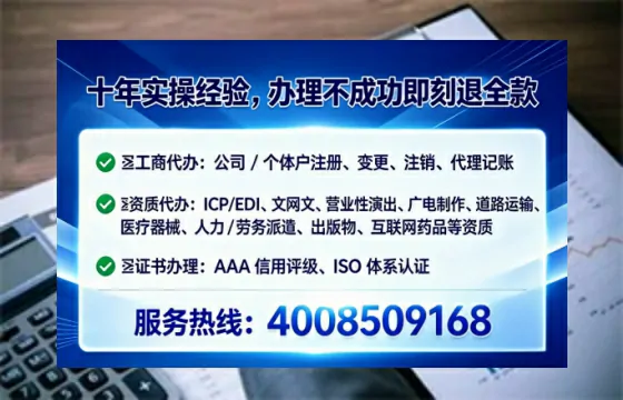 楚雄办理<a href='https://www.tataigu.com/ '>药品经营许可证</a>的用处、流程与避坑指南
