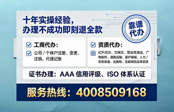 楚雄<a href='https://www.tataigu.com/ '>医疗器械二类经营备案证</a>办理全攻略:真实经历分享与避坑指南