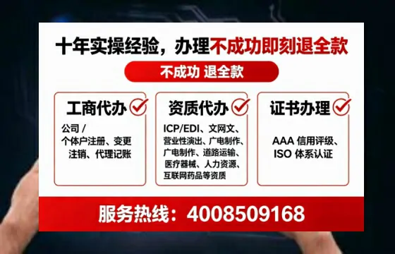 楚雄办理<a href='https://www.tataigu.com/  '>医疗器械三类经营许可证</a>的实用指南：从需求到落地全记录