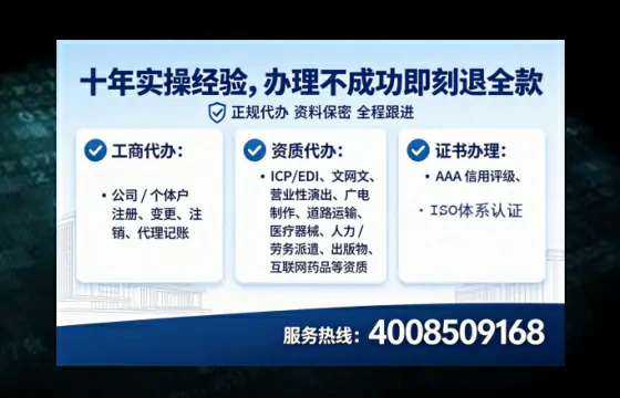 楚雄<a href='https://www.tataigu.com/ '>食品生产许可证</a>办理全攻略:我的亲身经历与深度分享